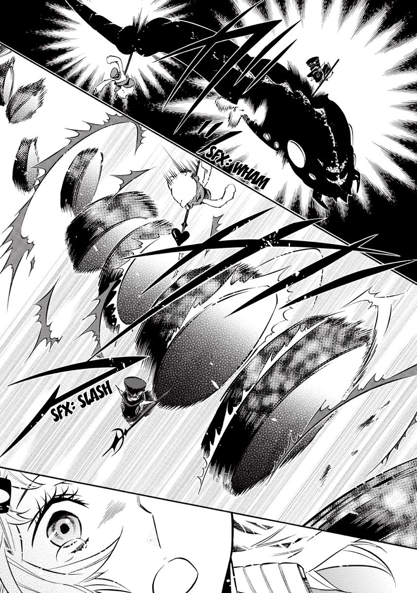Karneval Chapter 57.5 page 13 - Chapter 57.5 : Sheep's Side Story One Sheep Part 2