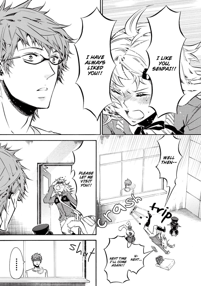 Karneval Chapter 57.5 page 17 - Chapter 57.5 : Sheep's Side Story One Sheep Part 2