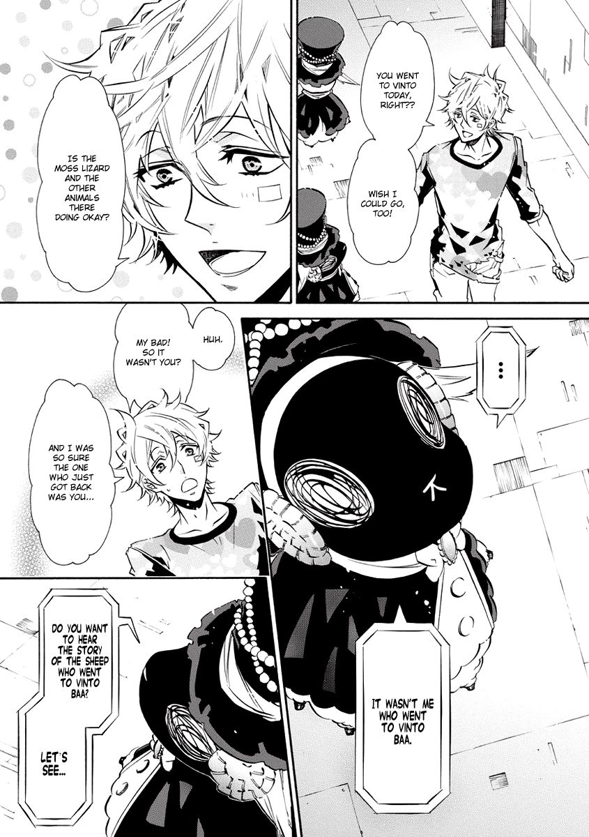 Karneval Chapter 57.5 page 19 - Chapter 57.5 : Sheep's Side Story One Sheep Part 2