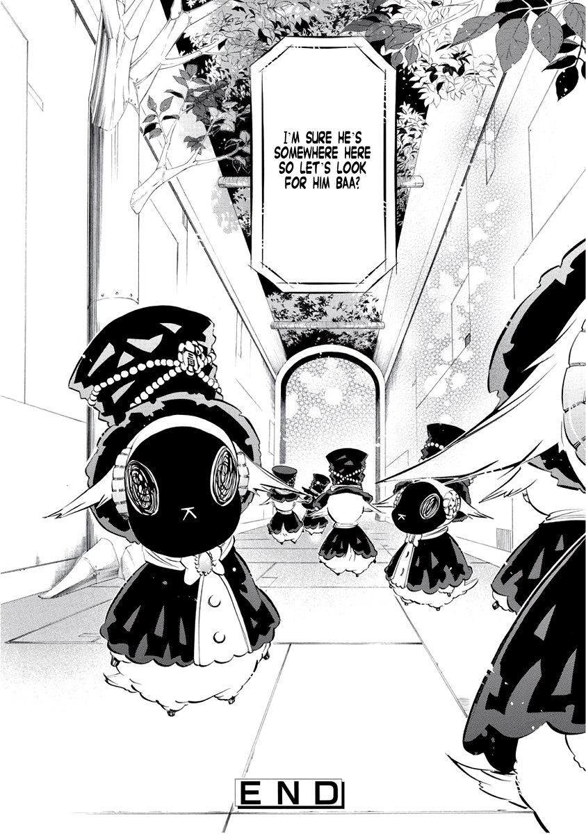 Karneval Chapter 57.5 page 20 - Chapter 57.5 : Sheep's Side Story One Sheep Part 2