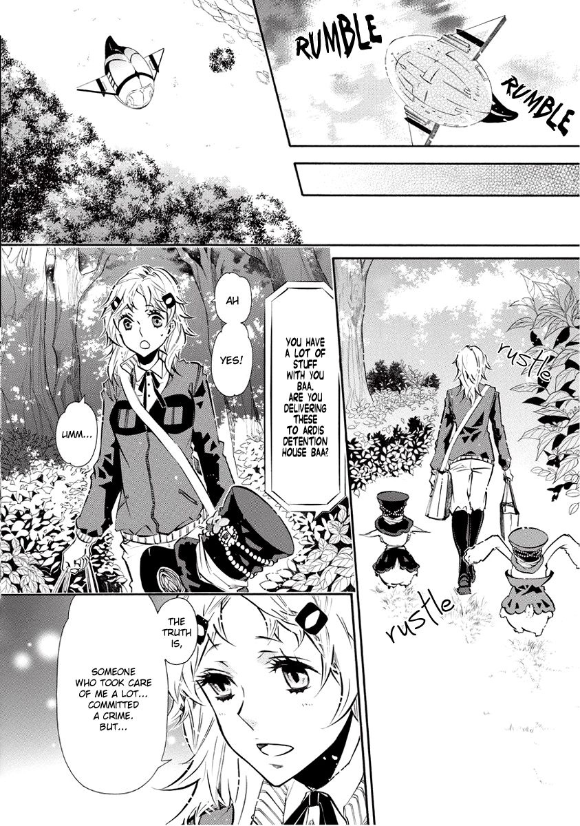 Karneval Chapter 57.5 page 4 - Chapter 57.5 : Sheep's Side Story One Sheep Part 2