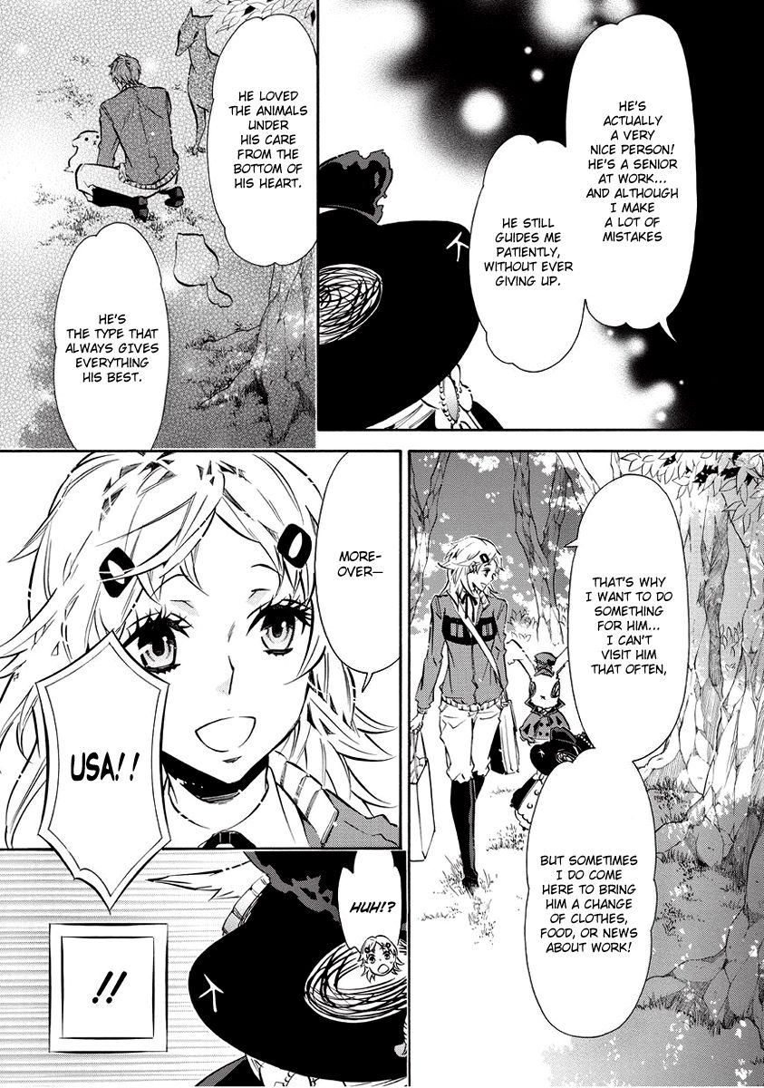 Karneval Chapter 57.5 page 5 - Chapter 57.5 : Sheep's Side Story One Sheep Part 2
