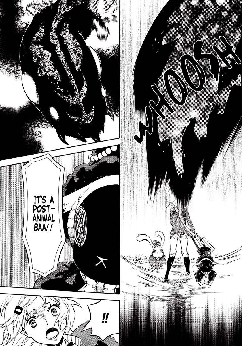 Karneval Chapter 57.5 page 6 - Chapter 57.5 : Sheep's Side Story One Sheep Part 2