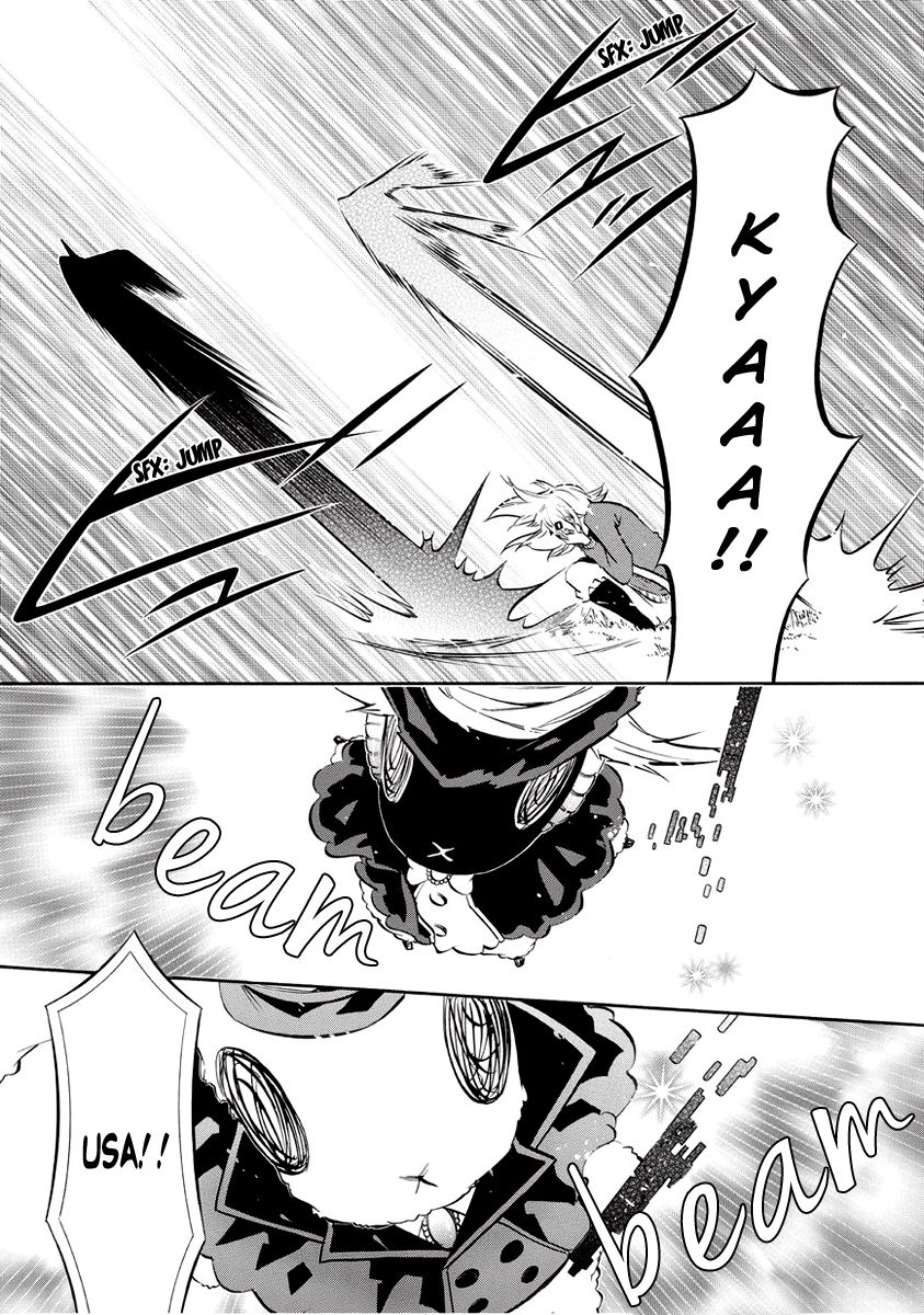 Karneval Chapter 57.5 page 7 - Chapter 57.5 : Sheep's Side Story One Sheep Part 2