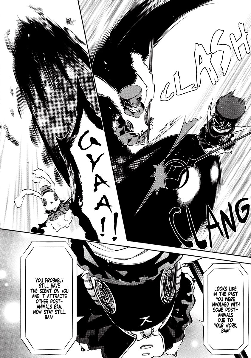 Karneval Chapter 57.5 page 8 - Chapter 57.5 : Sheep's Side Story One Sheep Part 2