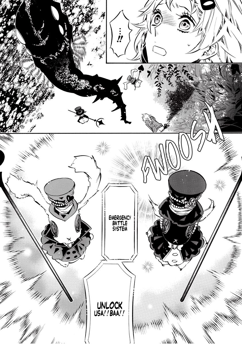 Karneval Chapter 57.5 page 9 - Chapter 57.5 : Sheep's Side Story One Sheep Part 2