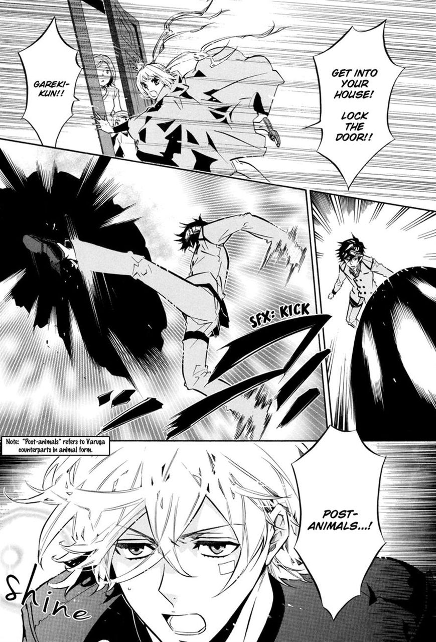 Karneval Chapter 57 page 13 - Chapter 57 : Hunger