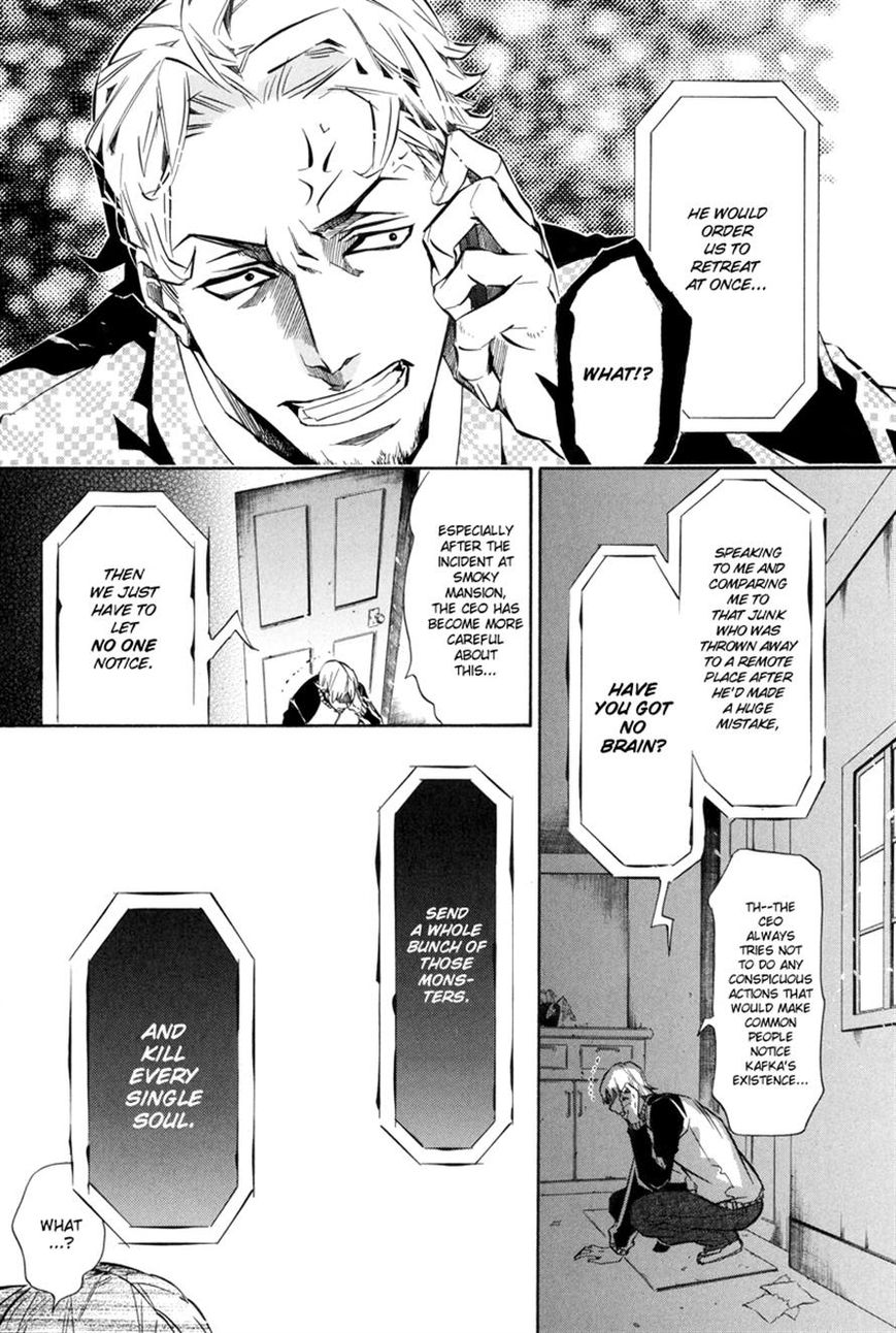 Karneval Chapter 57 page 24 - Chapter 57 : Hunger