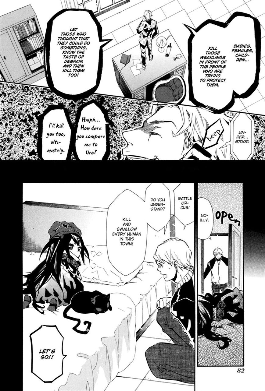 Karneval Chapter 57 page 25 - Chapter 57 : Hunger