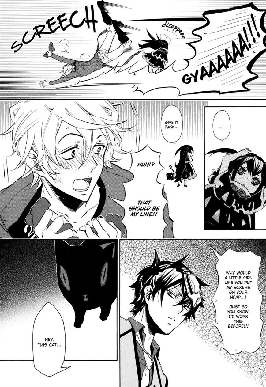 Karneval Chapter 57 page 29 - Chapter 57 : Hunger