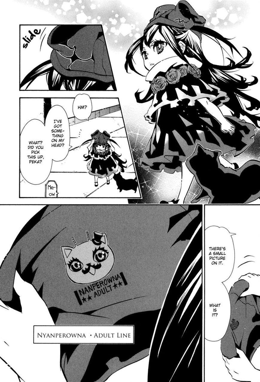 Karneval Chapter 57 page 4 - Chapter 57 : Hunger