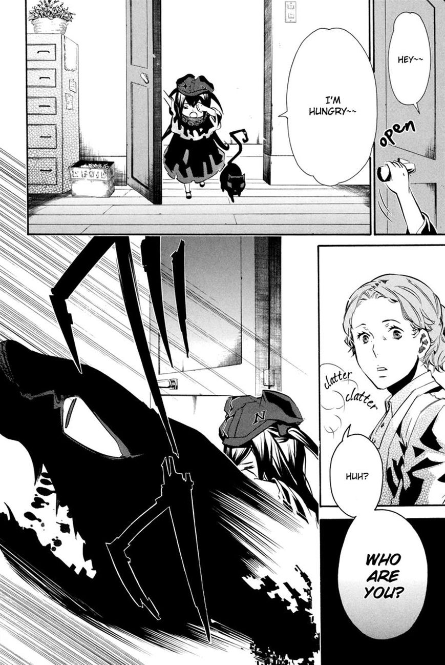 Karneval Chapter 57 page 6 - Chapter 57 : Hunger