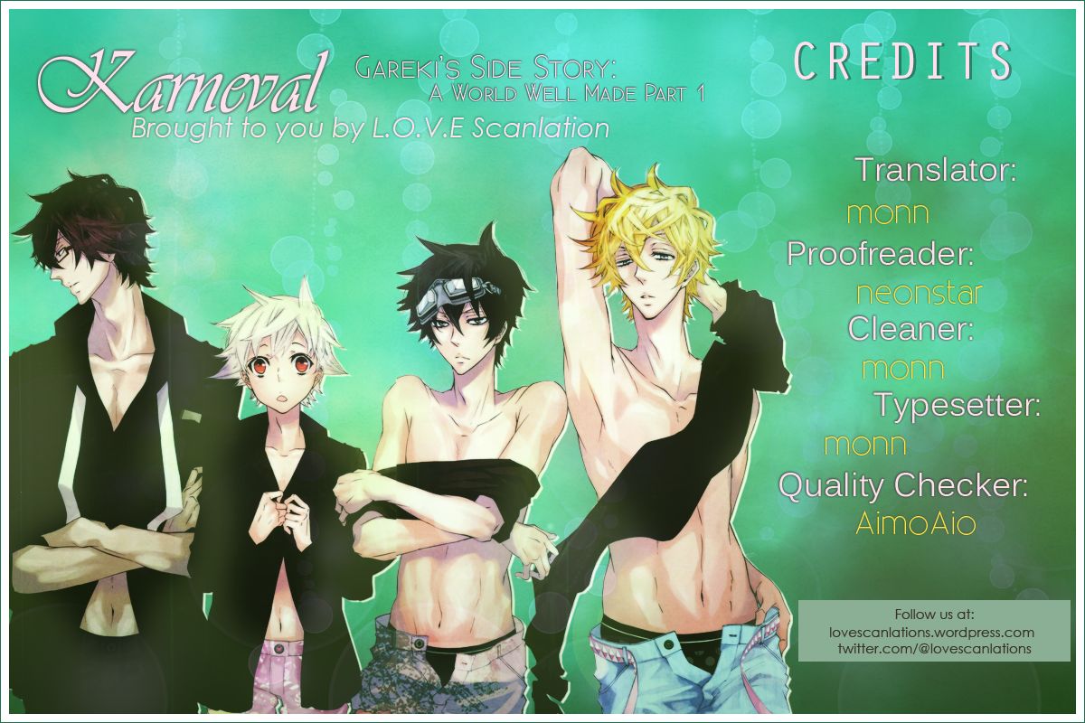 Karneval Chapter 58.5 page 1 - Chapter 58.5 : A World Well Made Part 1
