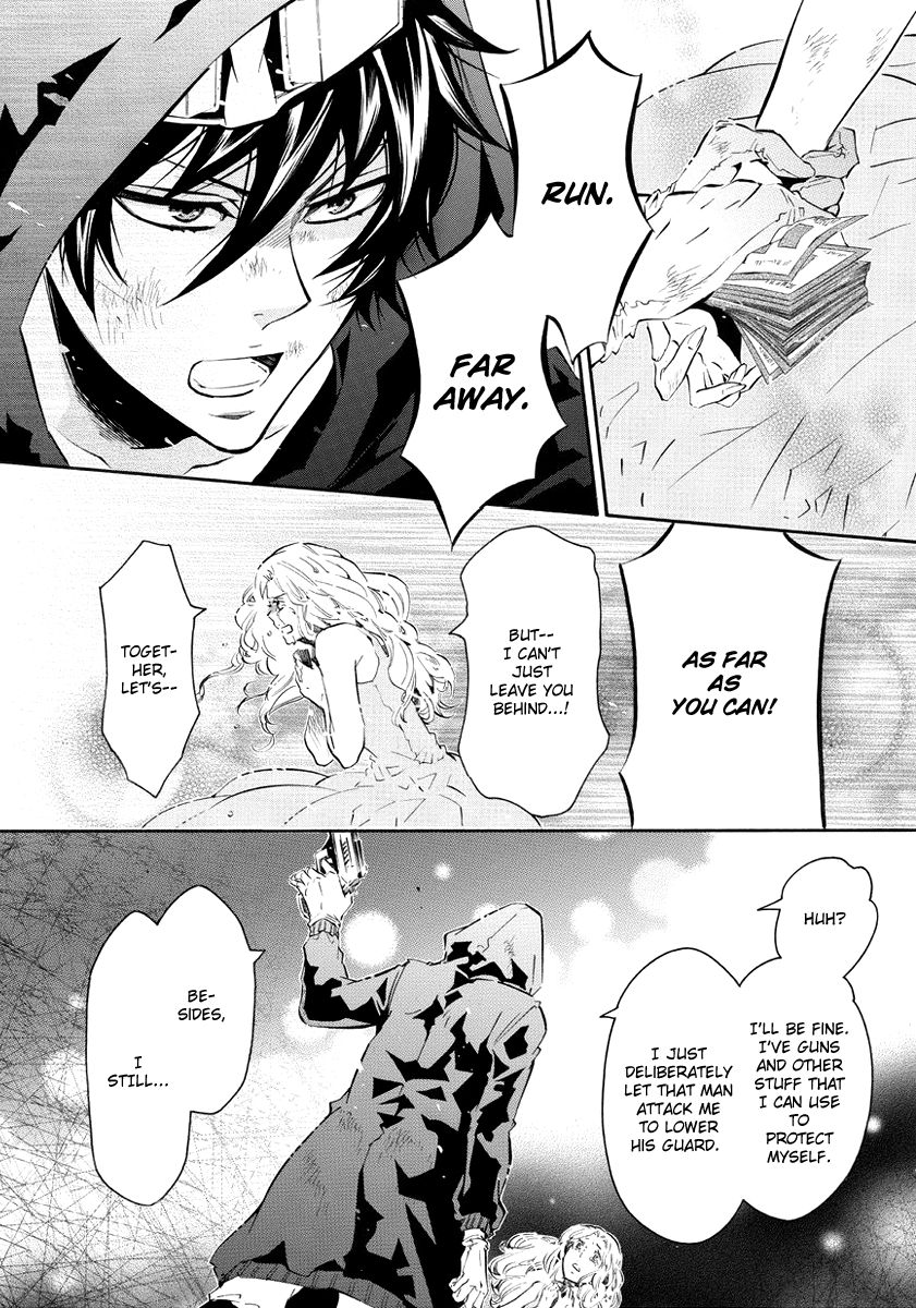 Karneval Chapter 58.5 page 13 - Chapter 58.5 : A World Well Made Part 1