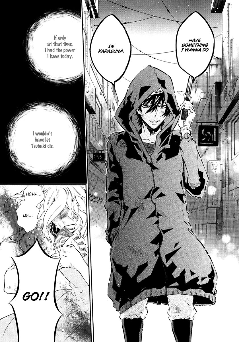 Karneval Chapter 58.5 page 14 - Chapter 58.5 : A World Well Made Part 1