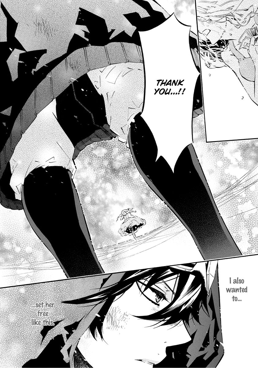 Karneval Chapter 58.5 page 15 - Chapter 58.5 : A World Well Made Part 1