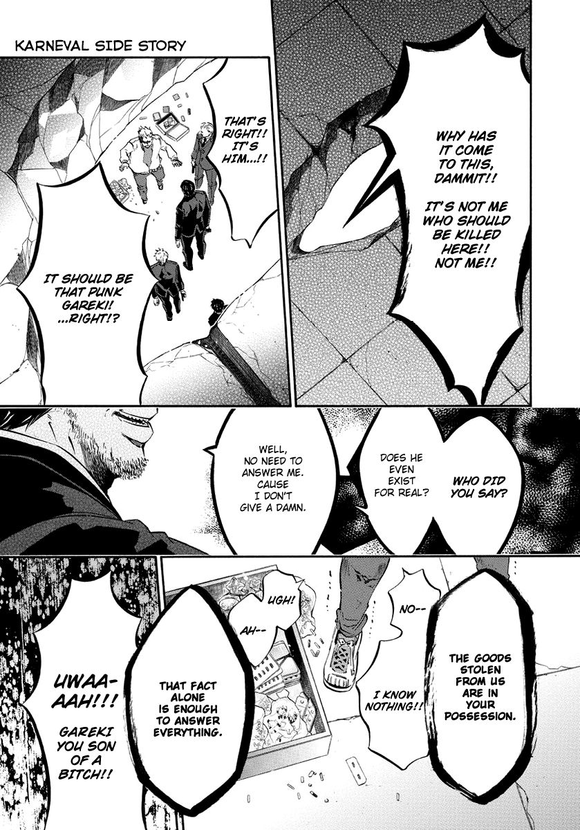 Karneval Chapter 58.5 page 2 - Chapter 58.5 : A World Well Made Part 1