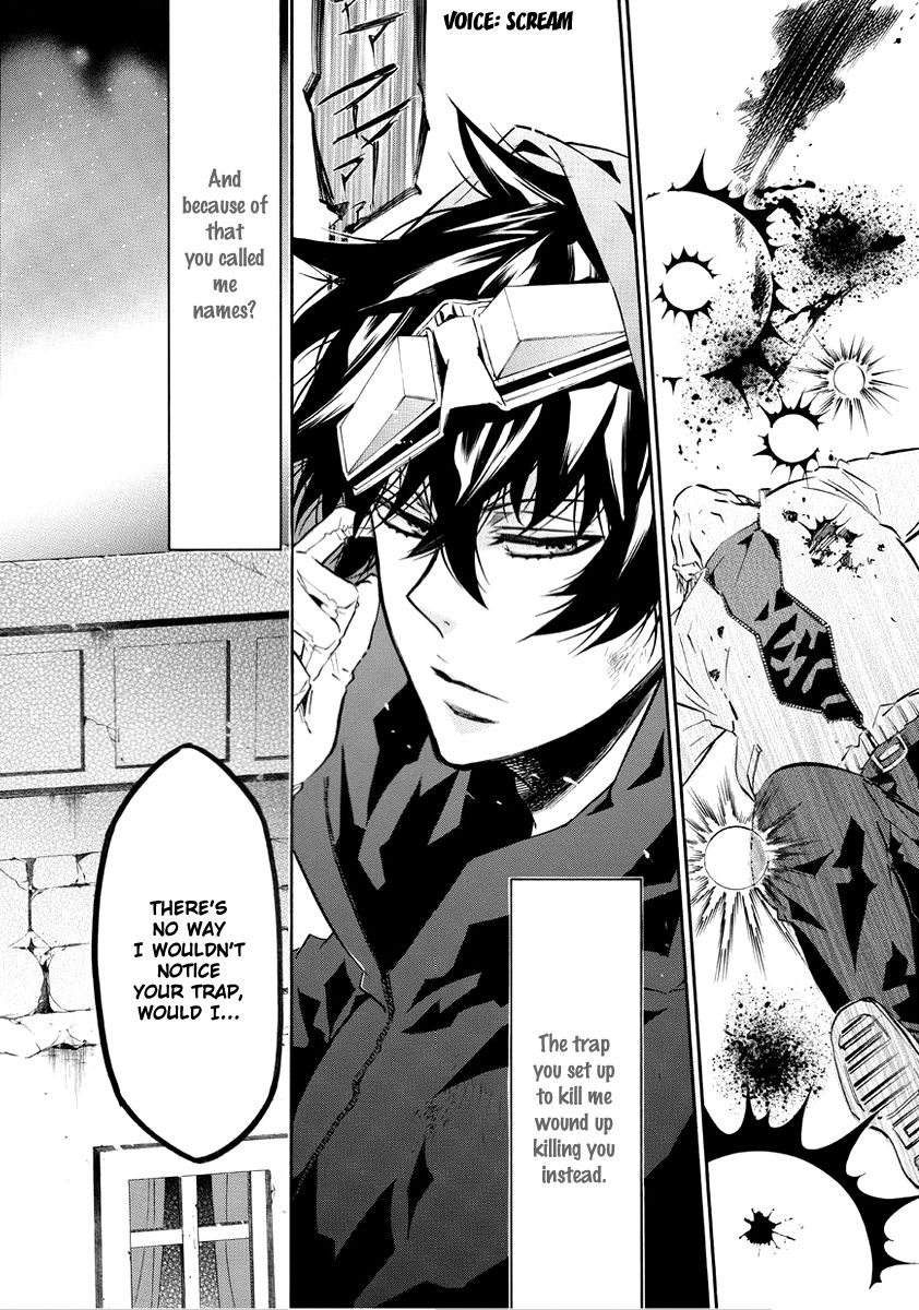 Karneval Chapter 58.5 page 3 - Chapter 58.5 : A World Well Made Part 1