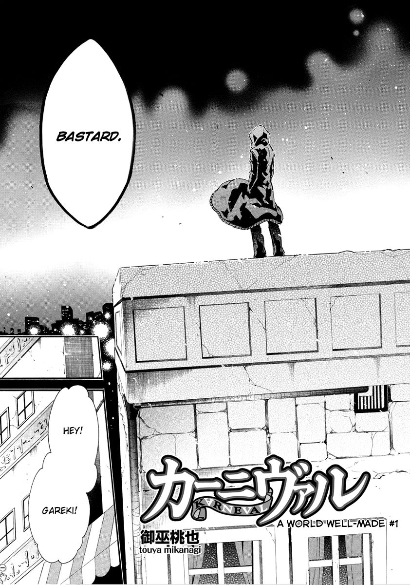 Karneval Chapter 58.5 page 4 - Chapter 58.5 : A World Well Made Part 1