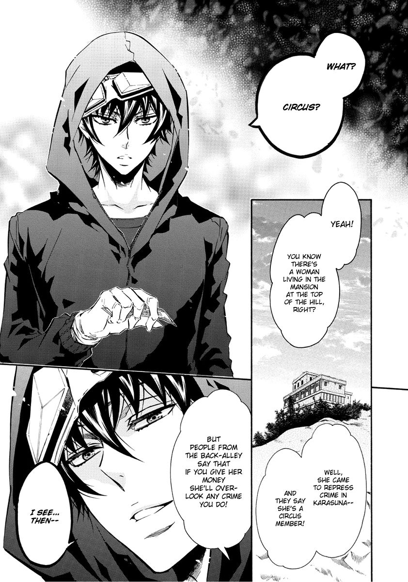 Karneval Chapter 58.5 page 6 - Chapter 58.5 : A World Well Made Part 1