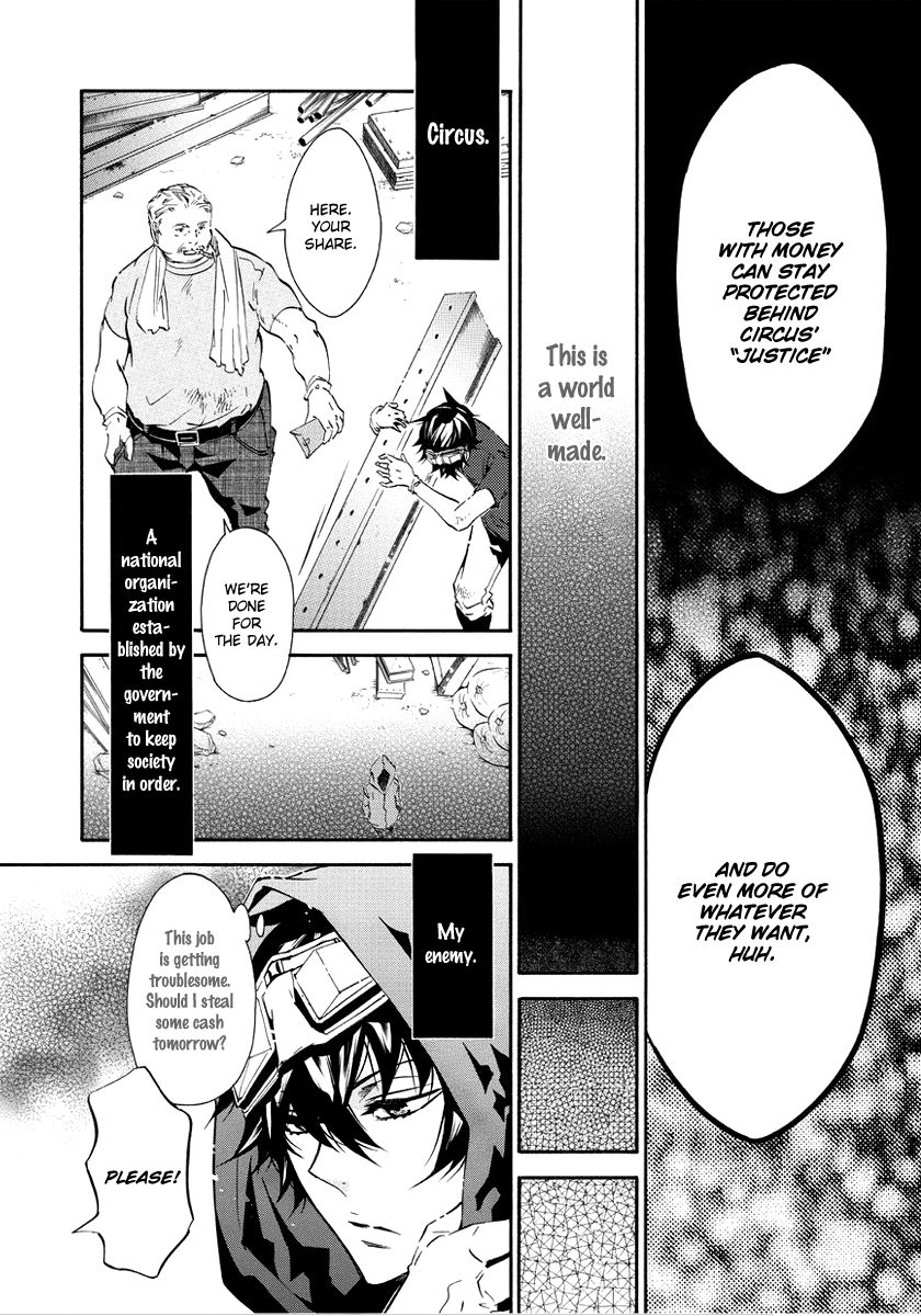 Karneval Chapter 58.5 page 7 - Chapter 58.5 : A World Well Made Part 1