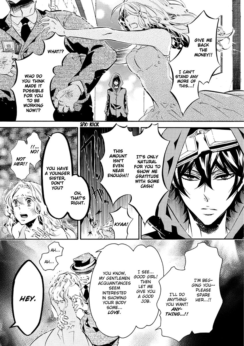 Karneval Chapter 58.5 page 8 - Chapter 58.5 : A World Well Made Part 1