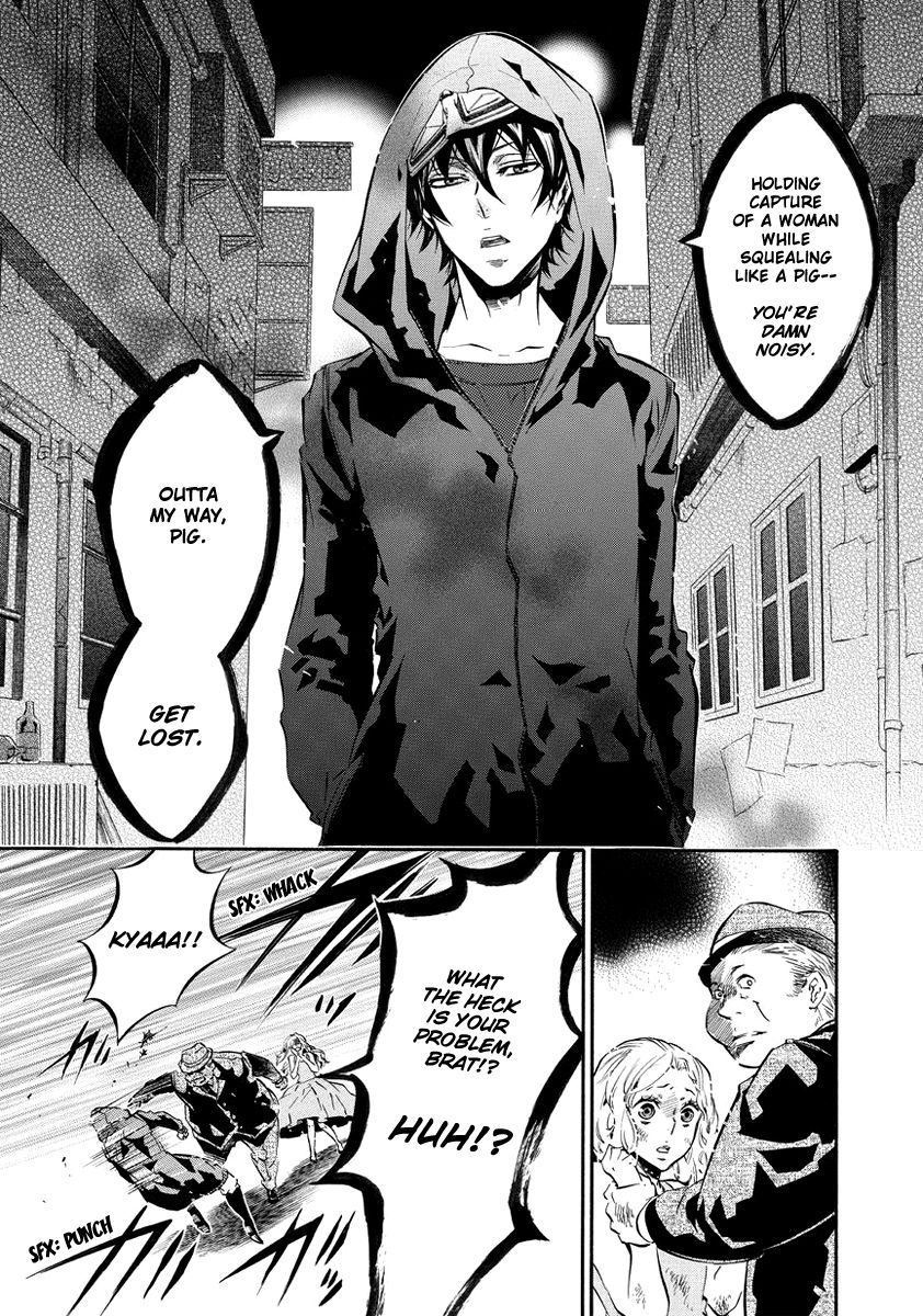 Karneval Chapter 58.5 page 9 - Chapter 58.5 : A World Well Made Part 1
