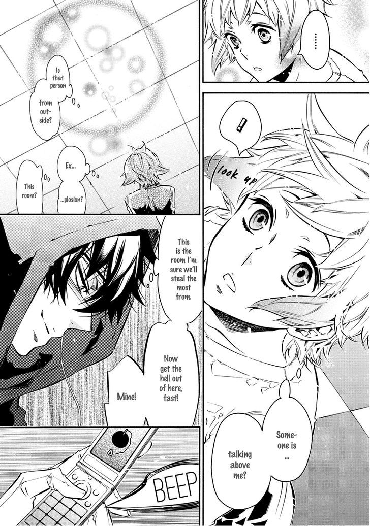 Karneval Chapter 58.6 page 10 - Chapter 58.6 : A World Well Made Part 2