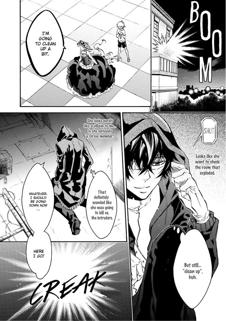 Karneval Chapter 58.6 page 11 - Chapter 58.6 : A World Well Made Part 2
