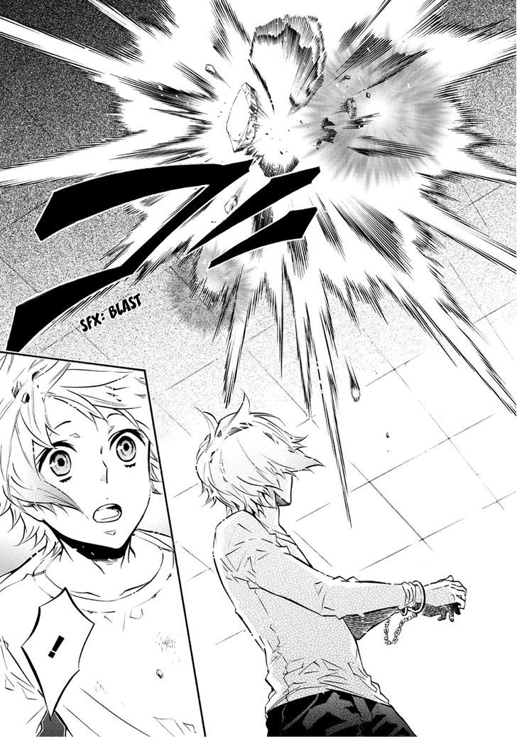 Karneval Chapter 58.6 page 12 - Chapter 58.6 : A World Well Made Part 2