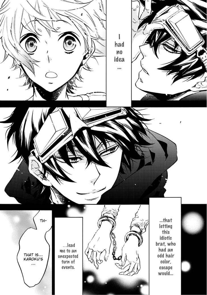 Karneval Chapter 58.6 page 14 - Chapter 58.6 : A World Well Made Part 2
