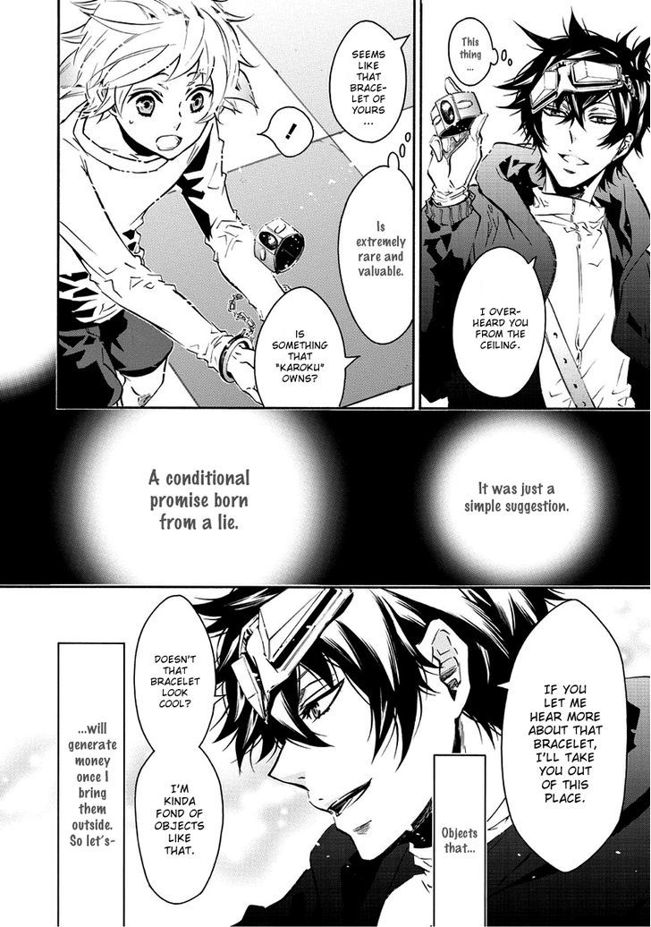 Karneval Chapter 58.6 page 15 - Chapter 58.6 : A World Well Made Part 2