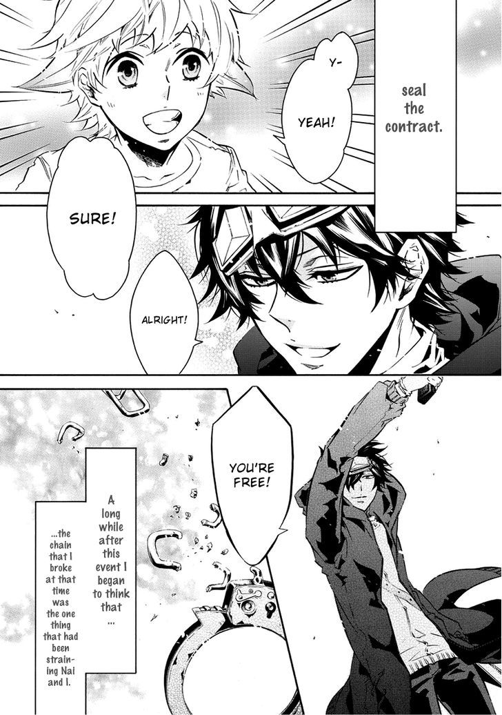 Karneval Chapter 58.6 page 16 - Chapter 58.6 : A World Well Made Part 2