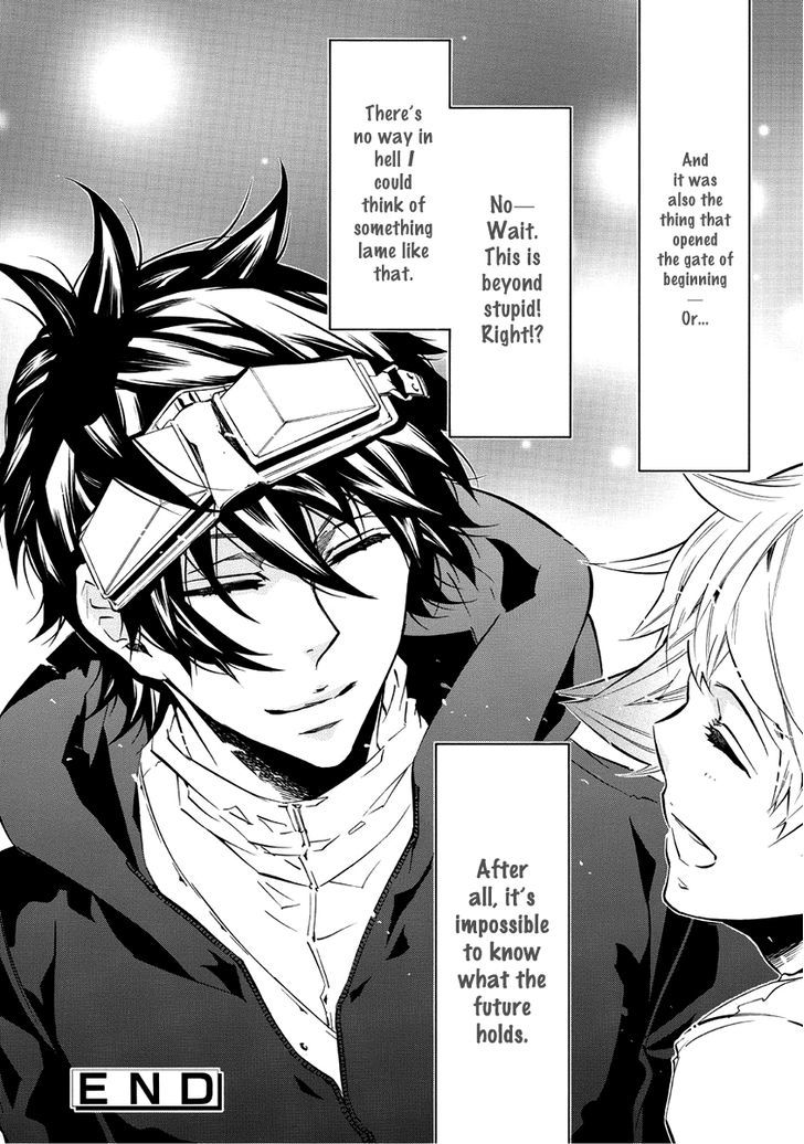 Karneval Chapter 58.6 page 17 - Chapter 58.6 : A World Well Made Part 2