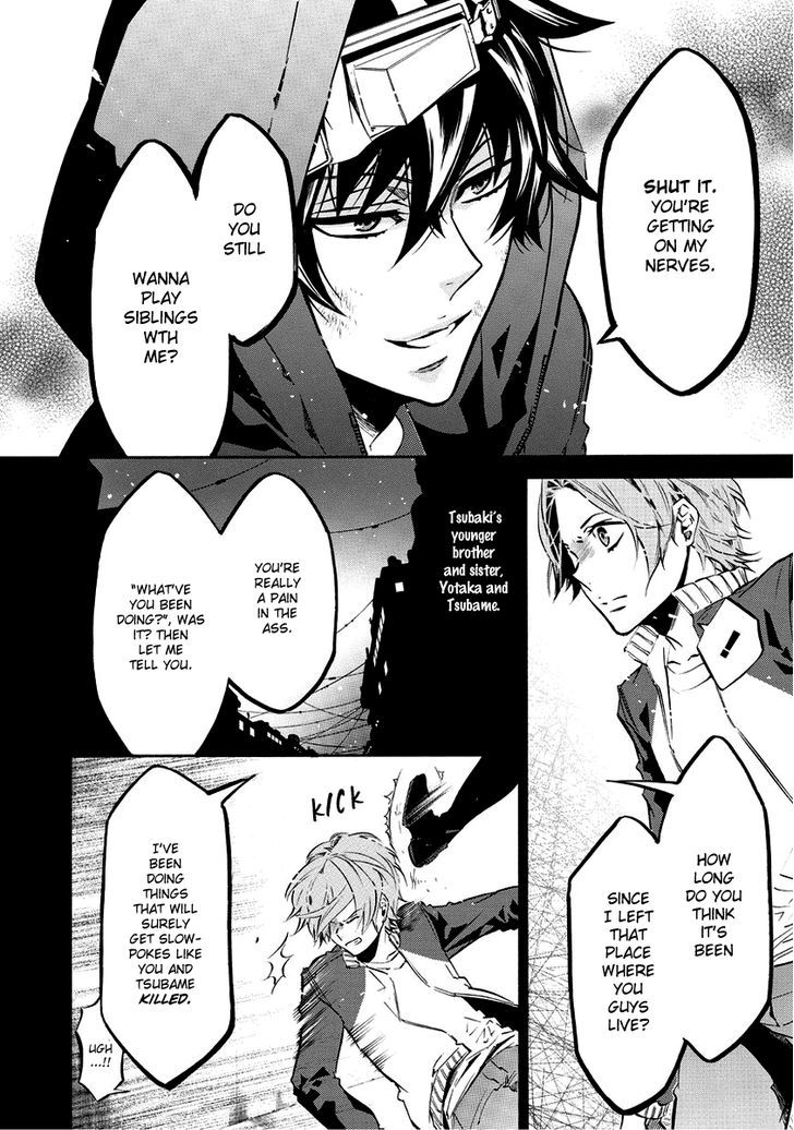 Karneval Chapter 58.6 page 3 - Chapter 58.6 : A World Well Made Part 2