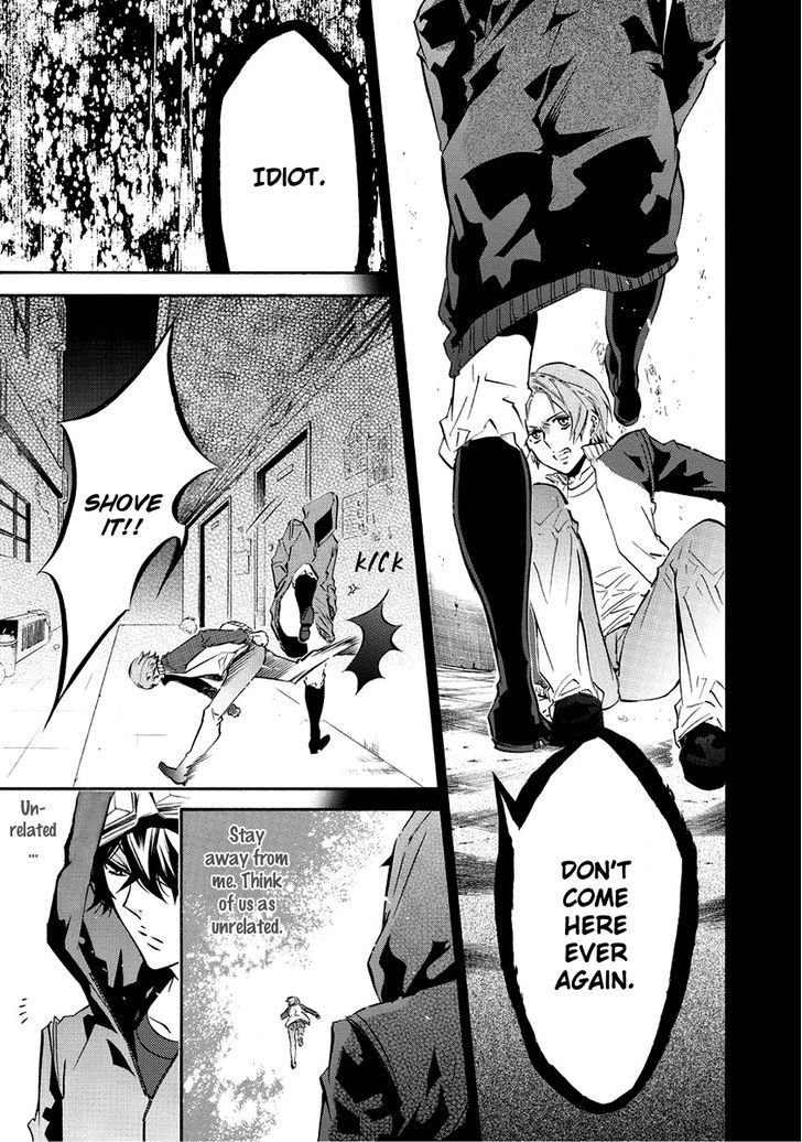 Karneval Chapter 58.6 page 4 - Chapter 58.6 : A World Well Made Part 2