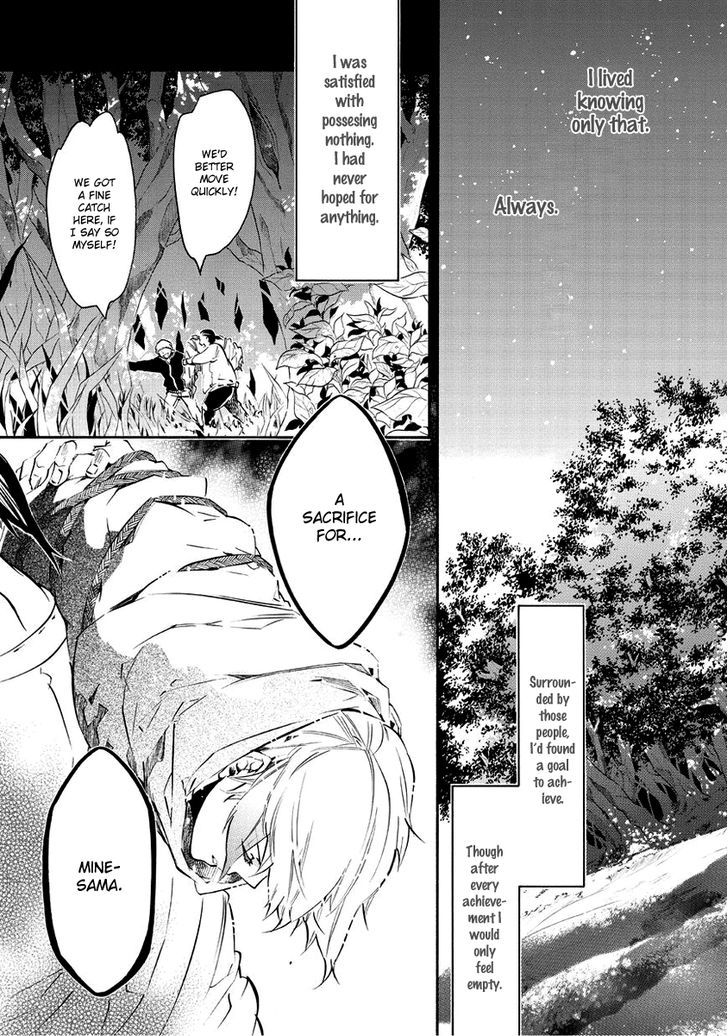 Karneval Chapter 58.6 page 6 - Chapter 58.6 : A World Well Made Part 2