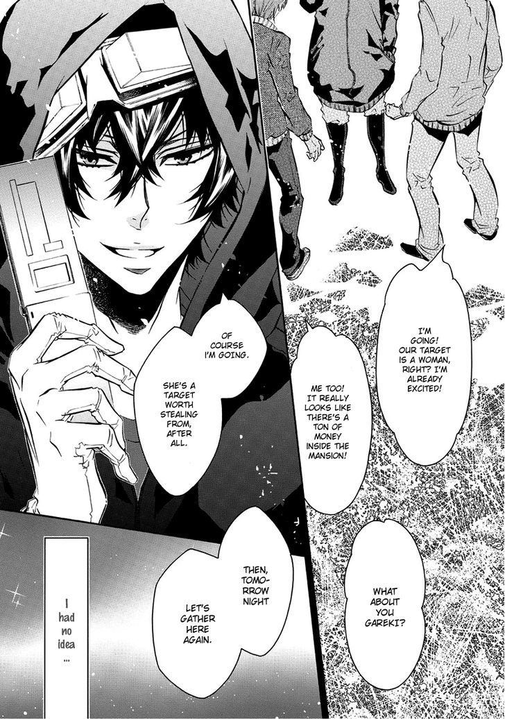 Karneval Chapter 58.6 page 8 - Chapter 58.6 : A World Well Made Part 2