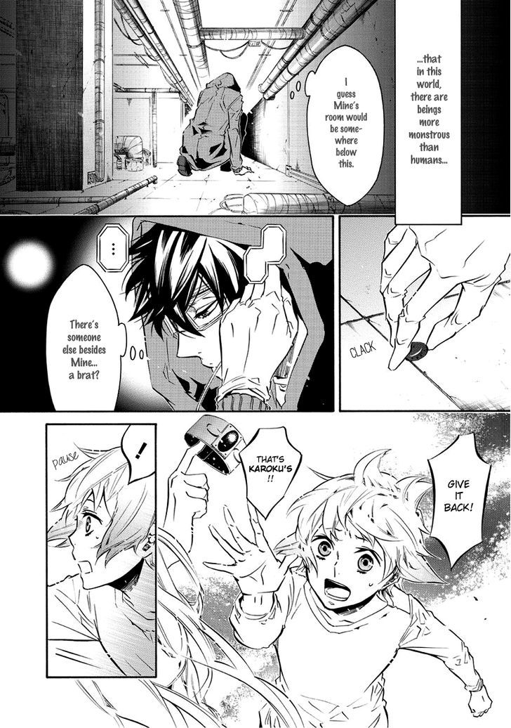 Karneval Chapter 58.6 page 9 - Chapter 58.6 : A World Well Made Part 2