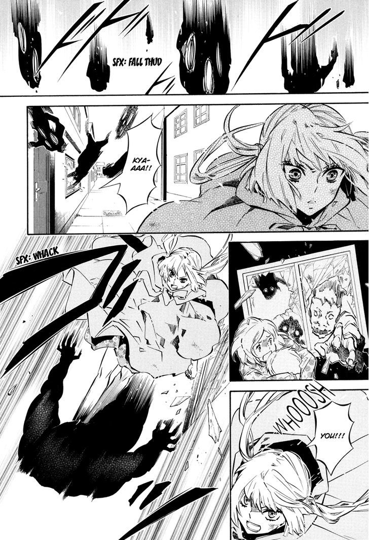 Karneval Chapter 58 page 11 - Chapter 58 : Territory