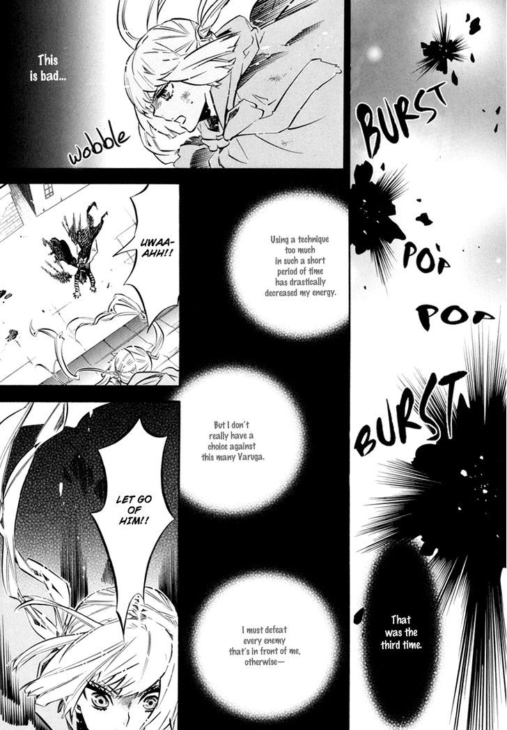 Karneval Chapter 58 page 14 - Chapter 58 : Territory