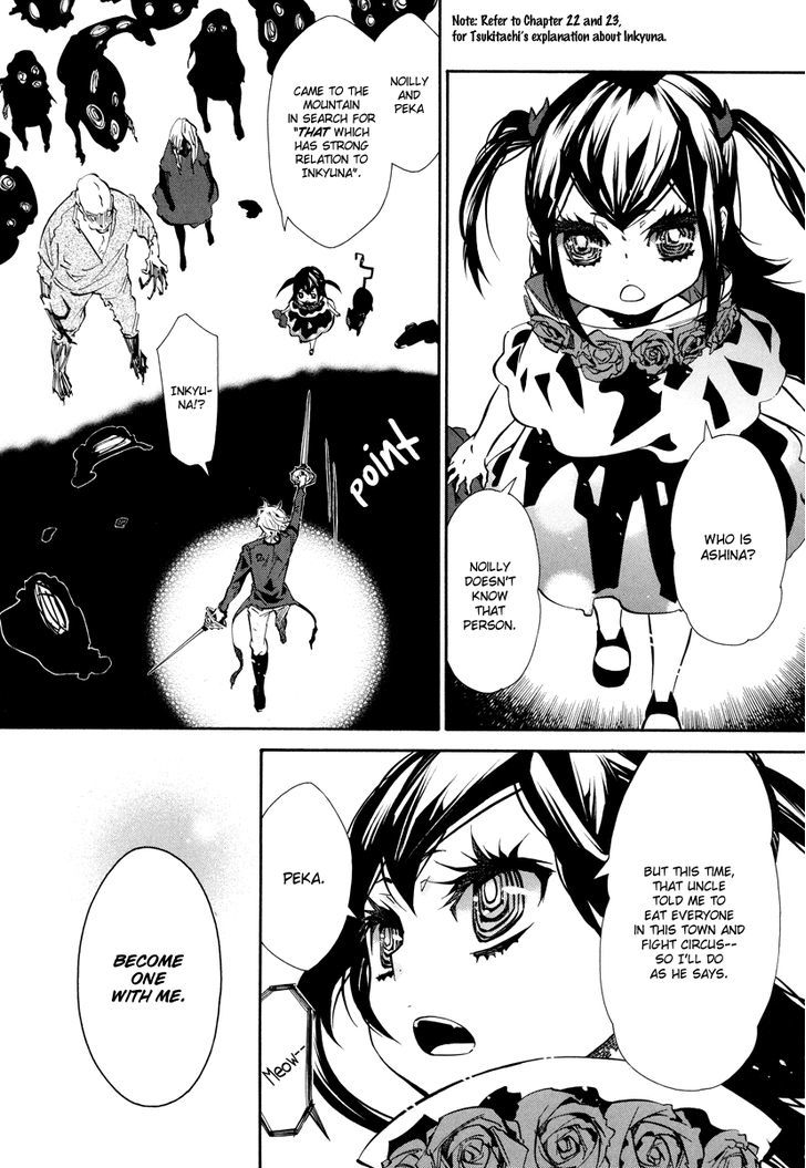 Karneval Chapter 58 page 18 - Chapter 58 : Territory
