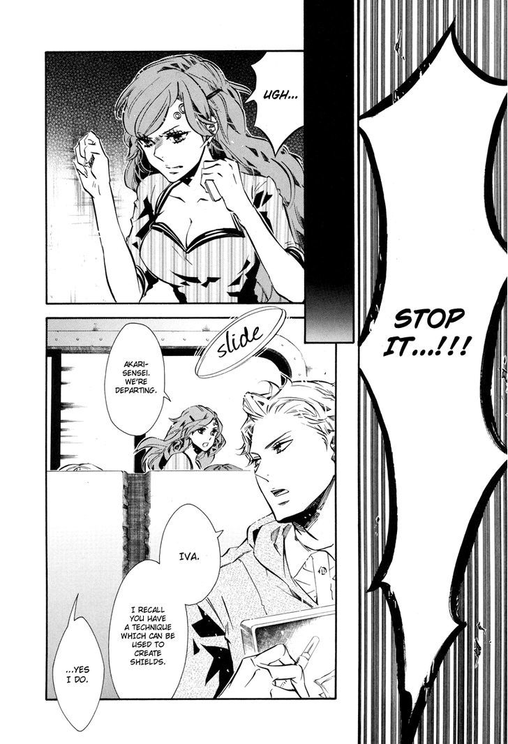 Karneval Chapter 58 page 23 - Chapter 58 : Territory