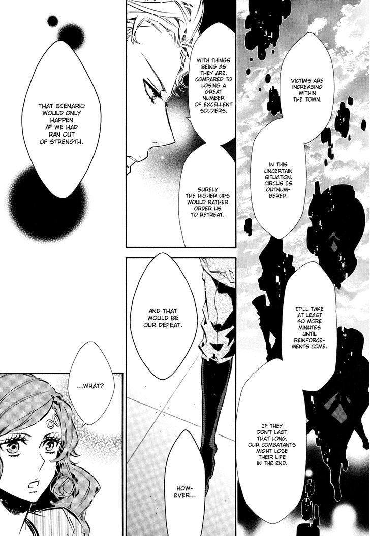 Karneval Chapter 58 page 26 - Chapter 58 : Territory