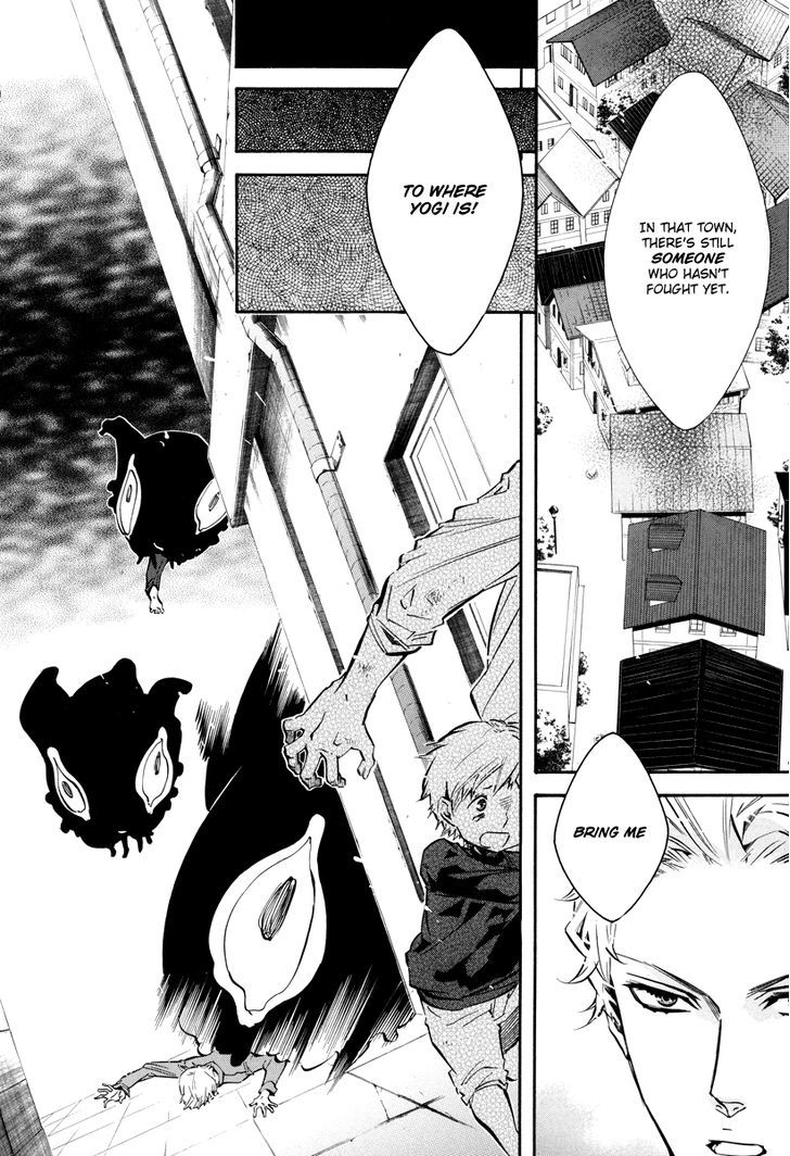 Karneval Chapter 58 page 27 - Chapter 58 : Territory