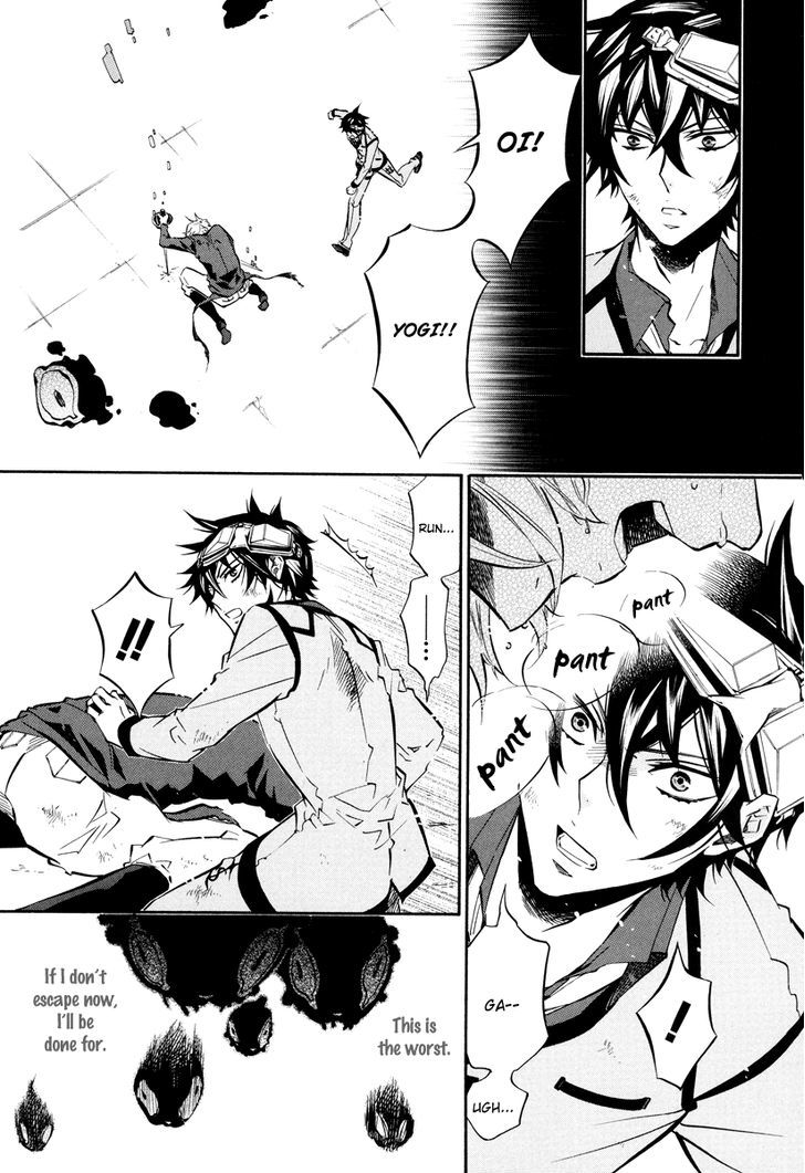 Karneval Chapter 58 page 30 - Chapter 58 : Territory