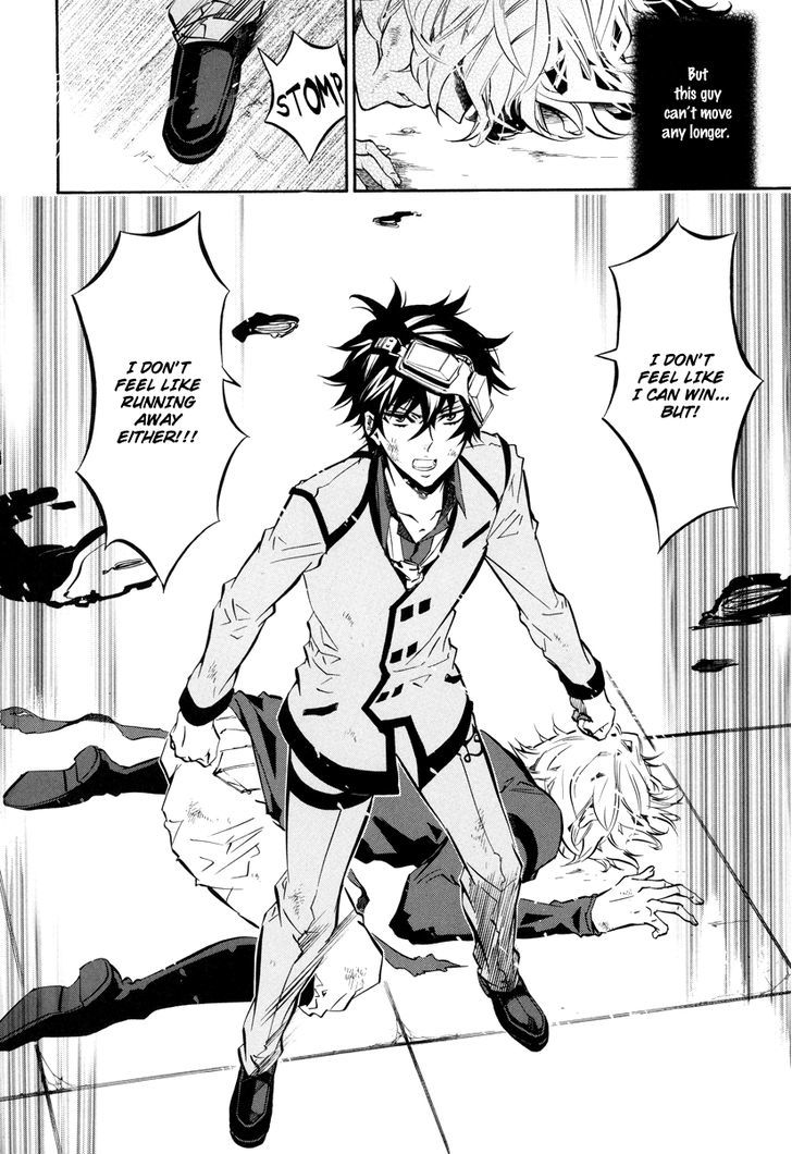 Karneval Chapter 58 page 31 - Chapter 58 : Territory