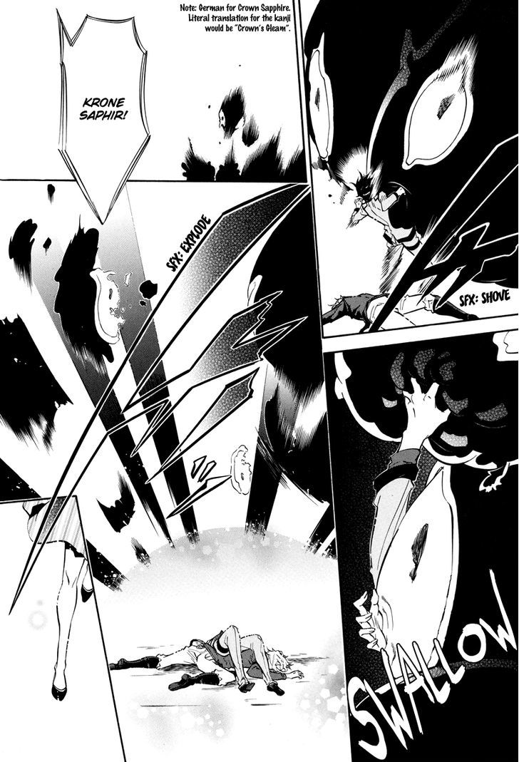 Karneval Chapter 58 page 32 - Chapter 58 : Territory