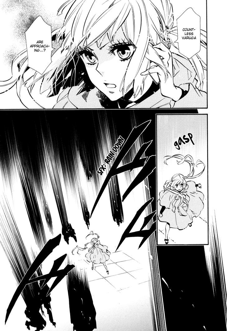 Karneval Chapter 58 page 5 - Chapter 58 : Territory