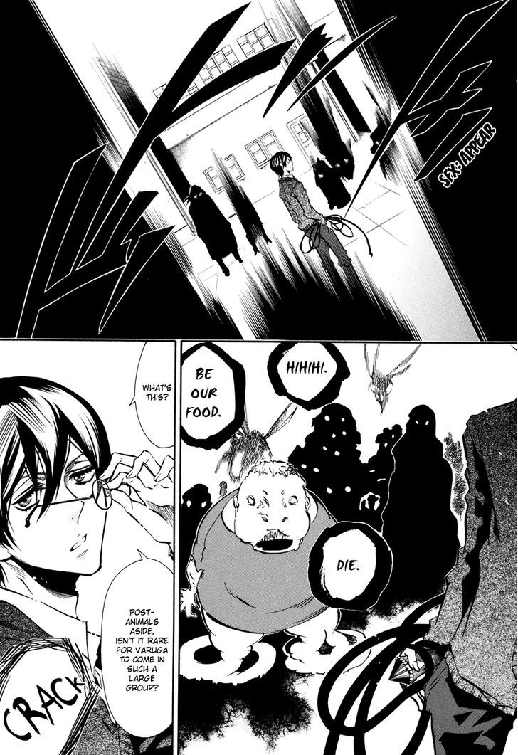 Karneval Chapter 58 page 6 - Chapter 58 : Territory